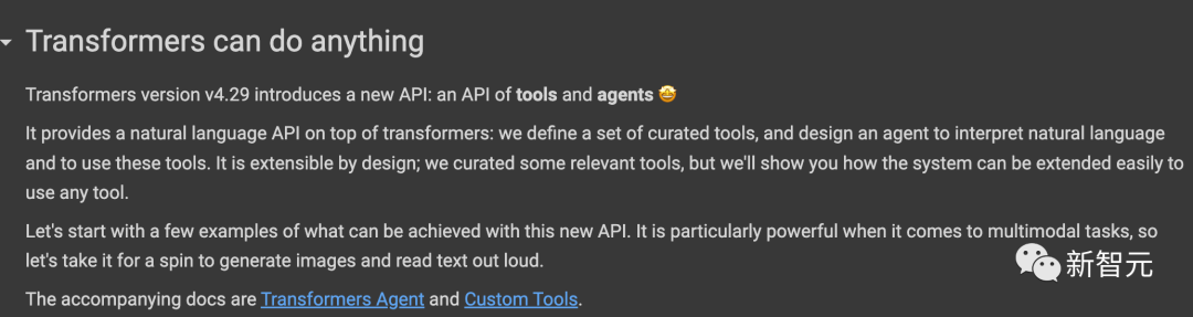 人手AutoGPT!让ChatGPT自选10万+AI模型,HuggingFace官方出品