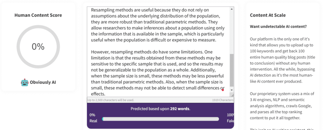 ChatGPT克星，介绍五款免费又好用的AIGC检测工具