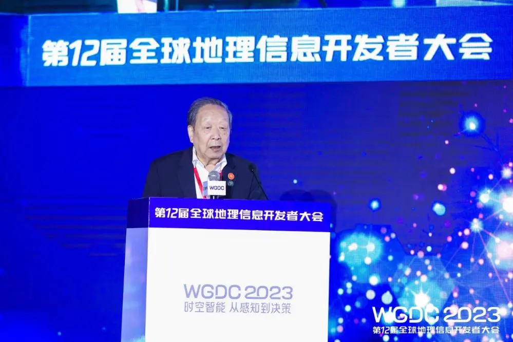 聚焦时空AI与产业大模型，WGDC2023在京盛大开幕！