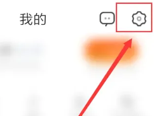 oppo浏览器怎么恢复收藏记录