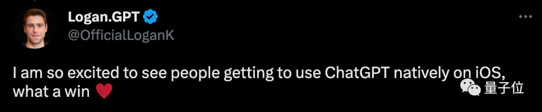 ChatGPT突然上线APP!iPhone可用、速度更快,GPT-4用量限制疑似取消