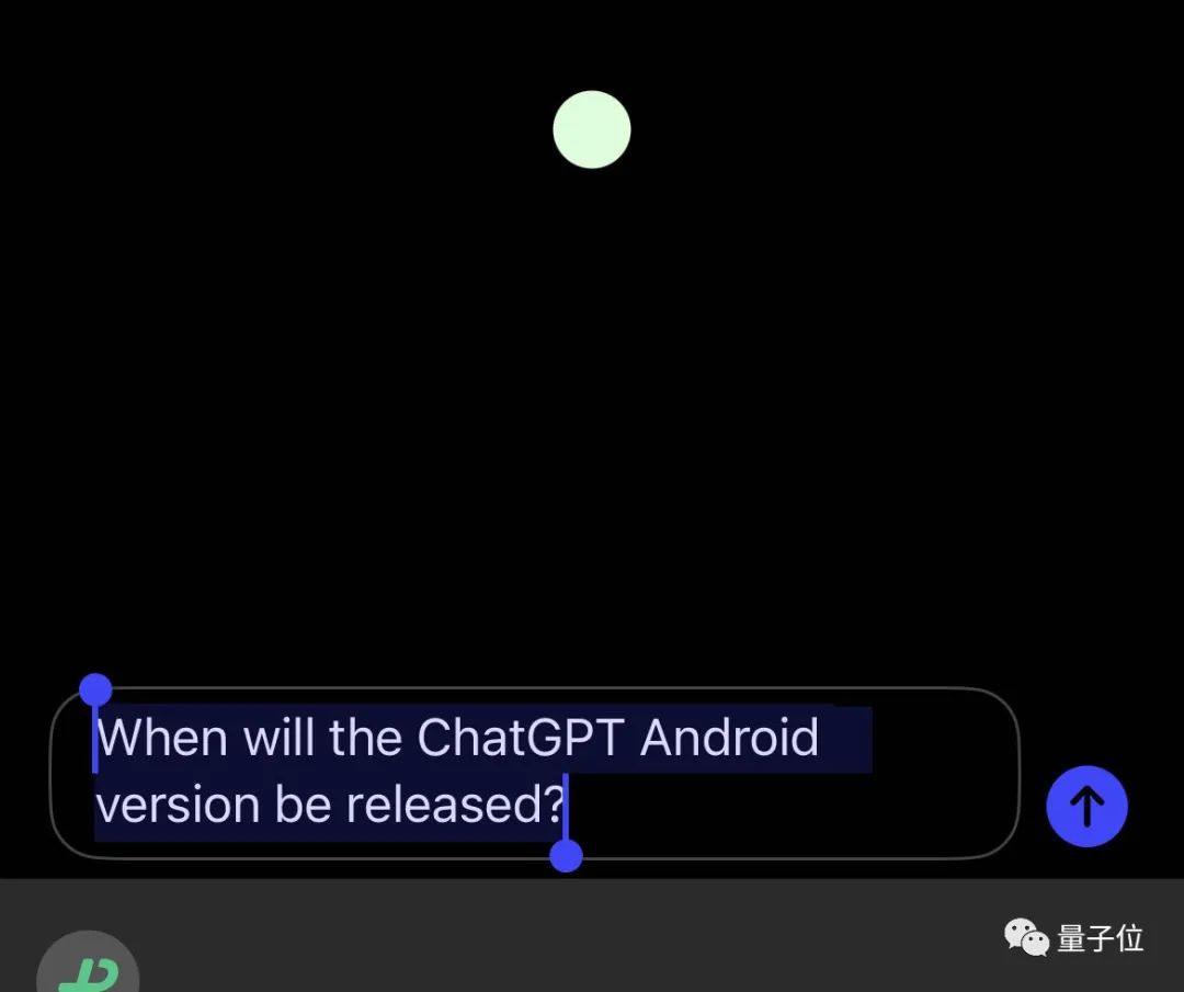 ChatGPT突然上线APP!iPhone可用、速度更快,GPT-4用量限制疑似取消