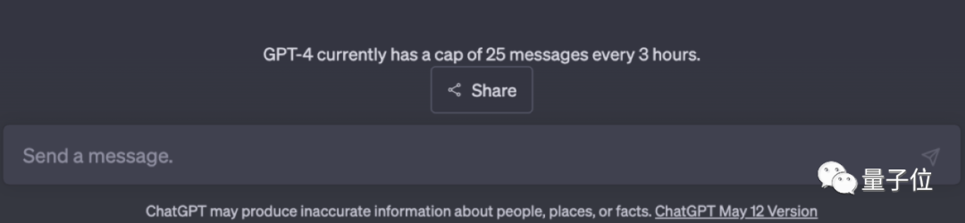 ChatGPT突然上线APP!iPhone可用、速度更快,GPT-4用量限制疑似取消