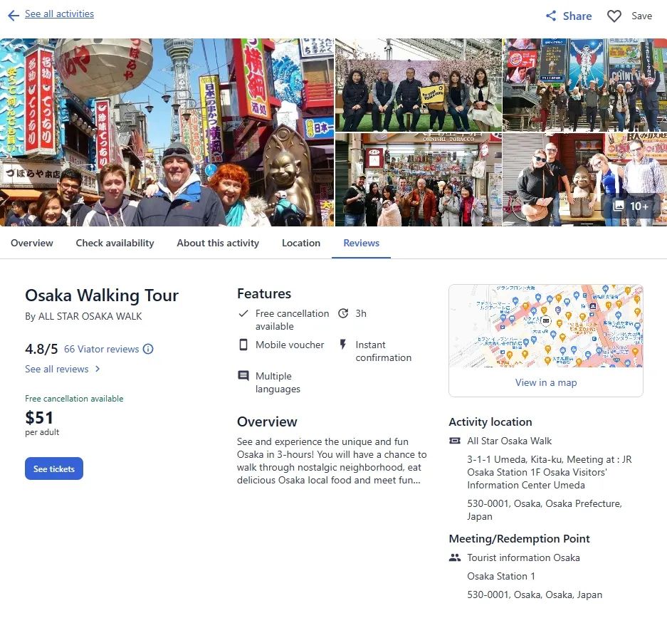 GPT-4终于可以联网、用插件了，我用完的评价是：拉了