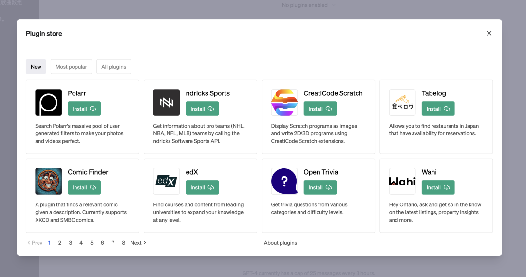 GPT-4终于可以联网、用插件了，我用完的评价是：拉了