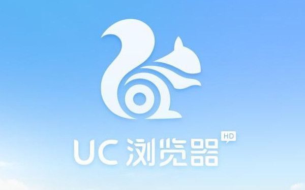 uc浏览器怎么访问外国网站