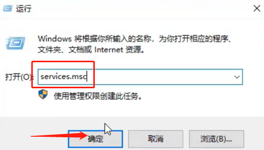 电脑联网显示无internet怎么办