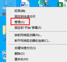 win10无法安装打印机驱动怎么办 win10无法安装打印机驱动怎么办