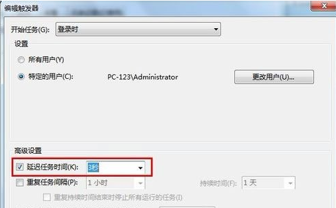 win7如何设置开机自动联网 win7如何设置开机自动联网