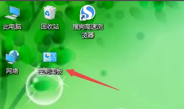 百度浏览器闪退怎么办 百度浏览器闪退怎么办