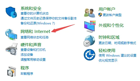 百度浏览器闪退怎么办 百度浏览器闪退怎么办