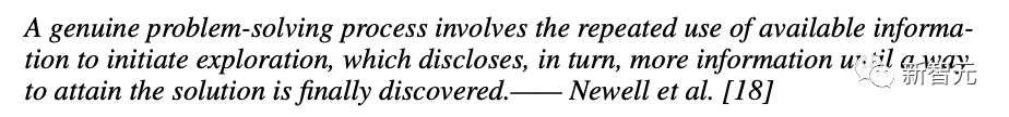 GPT-4推理提升1750%！普林斯顿清华姚班校友提出全新「思维树ToT」框架，让LLM反复思考