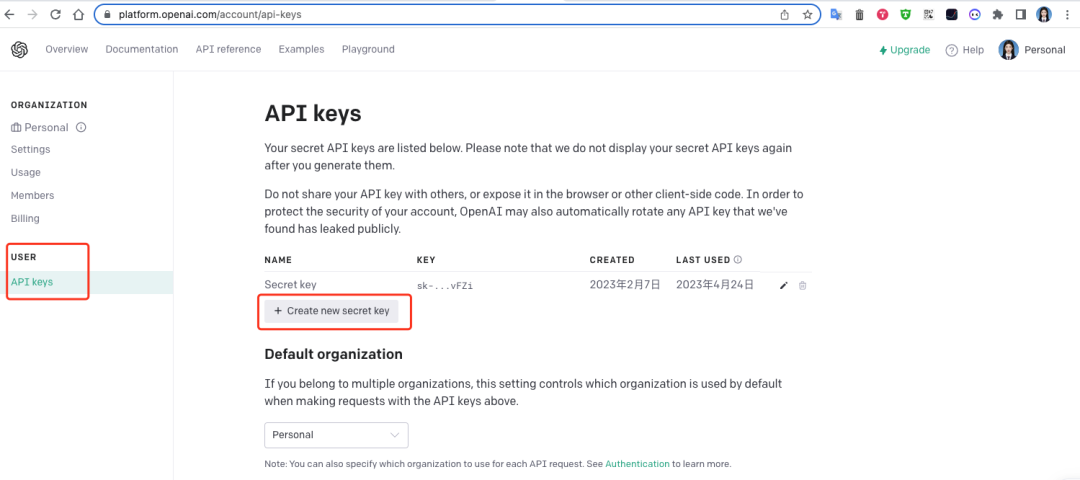 拥有自我意识的AI：AutoGPT