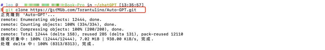 拥有自我意识的AI：AutoGPT