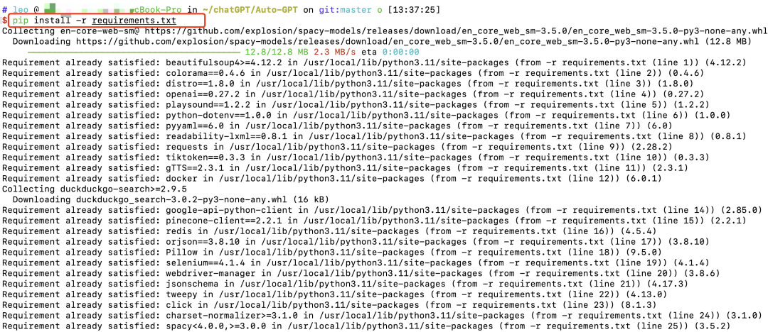 拥有自我意识的AI：AutoGPT