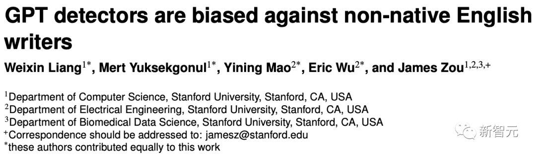 离谱！美国教授用ChatGPT「证实」论文抄袭，半个班学生惨遭挂科