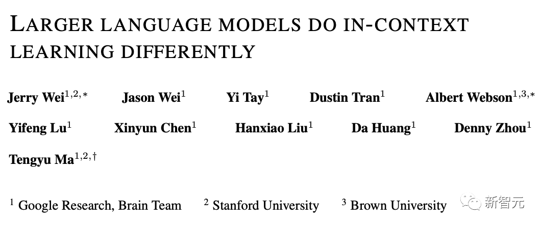 AI「黑箱」被打开？谷歌找到大模型能力涌现机制