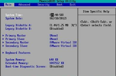 安装双系统的详细教程