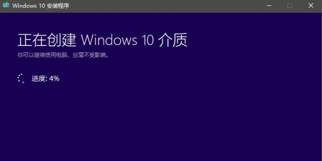 电脑重装系统的详细教程