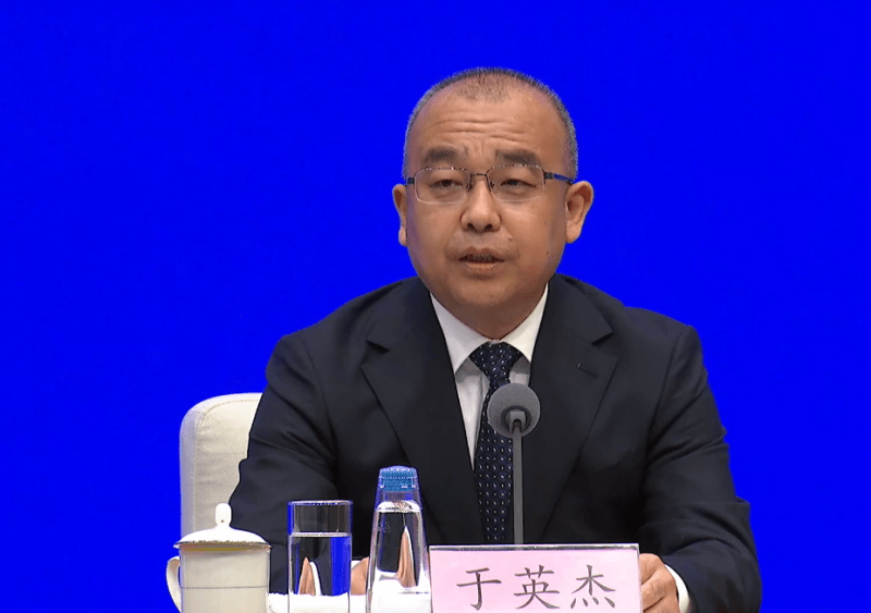 2023中关村论坛设置元宇宙展区 全球最前沿技术成果将集体亮相