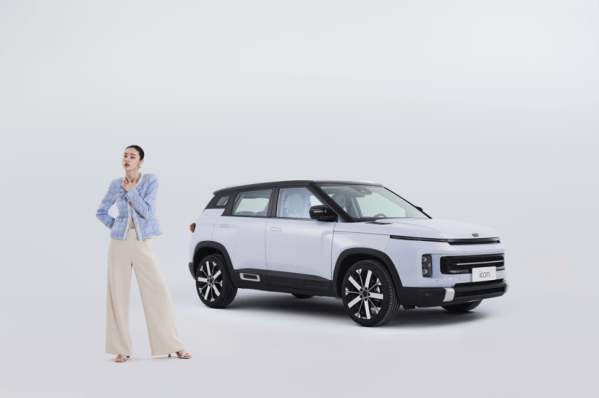 早报：“360 AI商店”正式上线 吉利ICON主角重磅上市