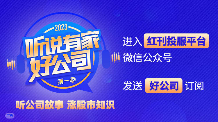 期待人工智能第二波，AI+教育可能跑出十倍股