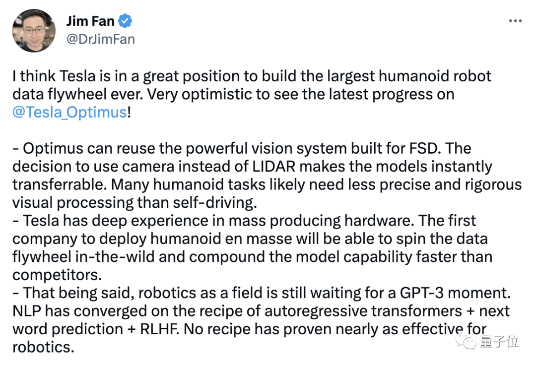 特斯拉人形机器人集体出街!马斯克:比车便宜,会有100亿台