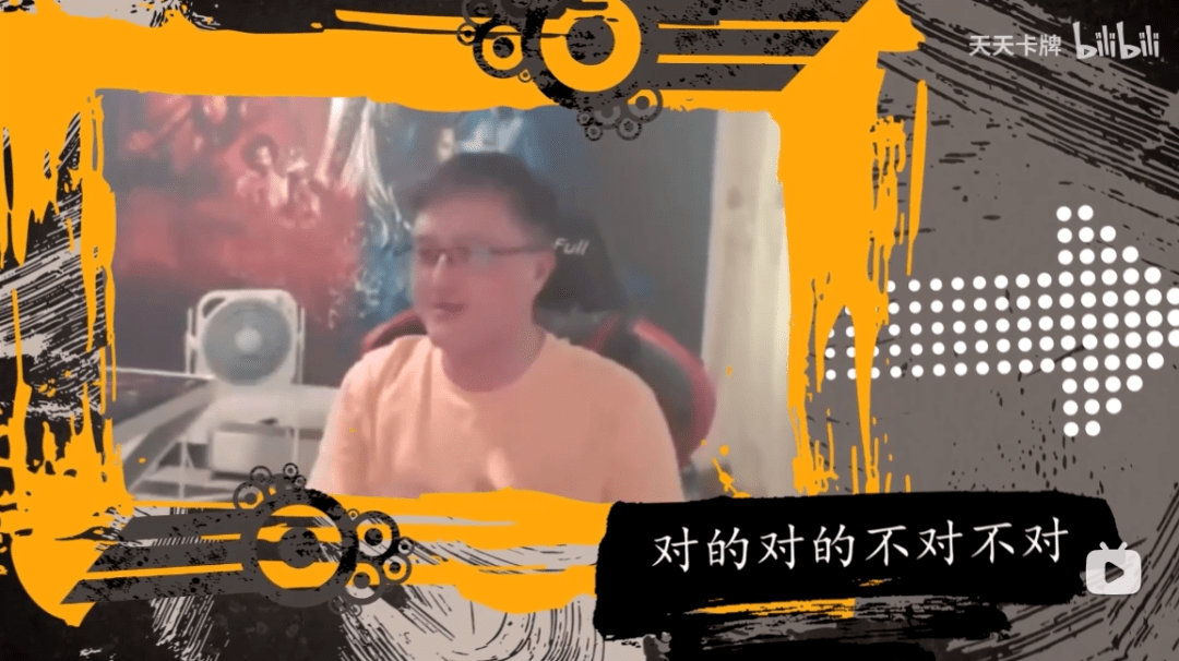 现在的AI，或许还满足不了桌游圈的需求