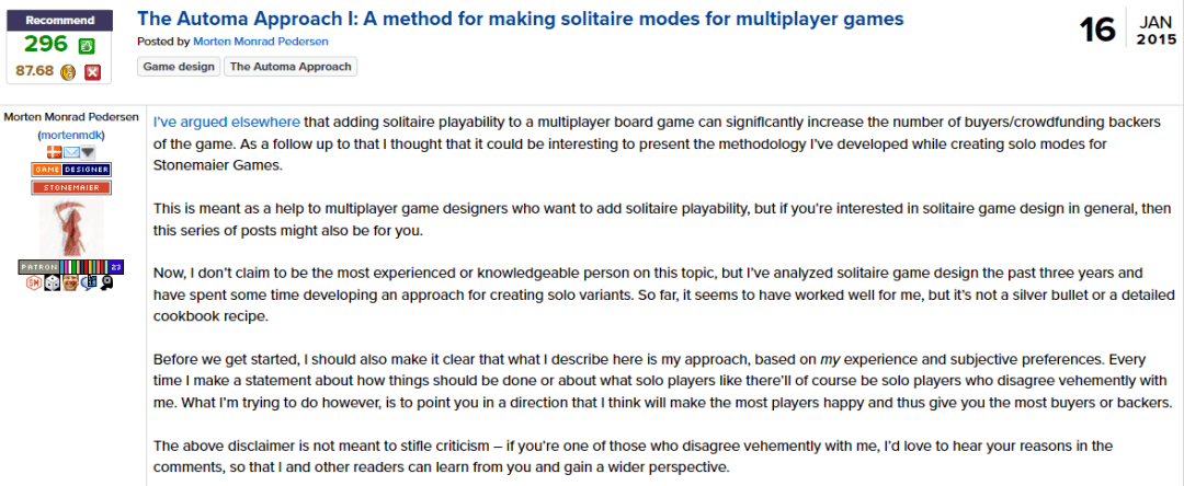 现在的AI，或许还满足不了桌游圈的需求