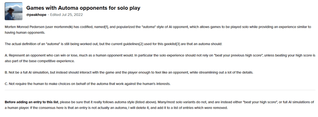 现在的AI，或许还满足不了桌游圈的需求