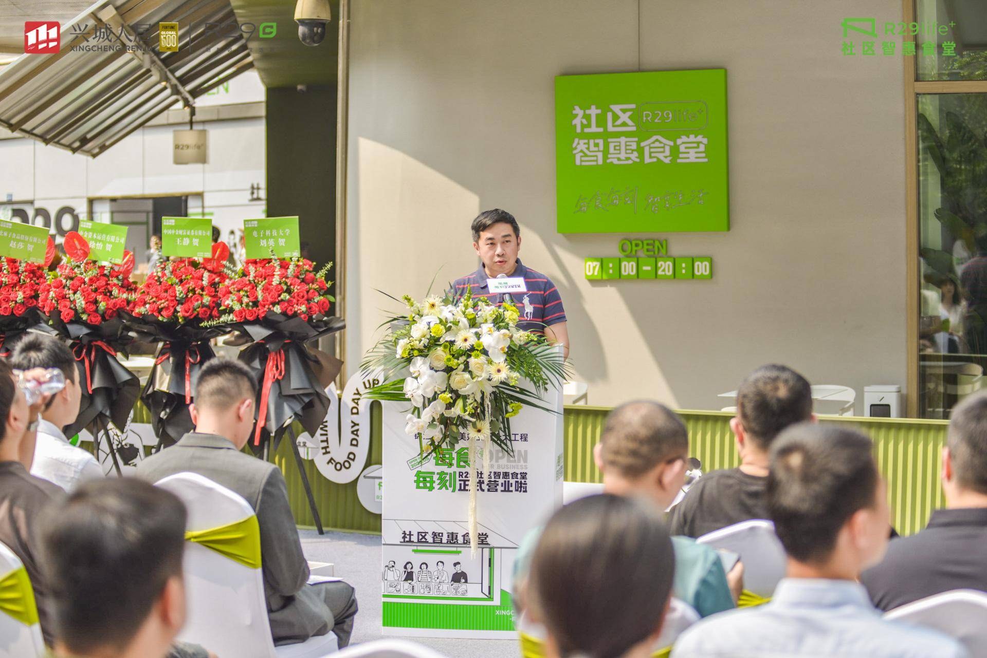 炒菜机器人+共享厨房 这个社区食堂主打一个智慧化