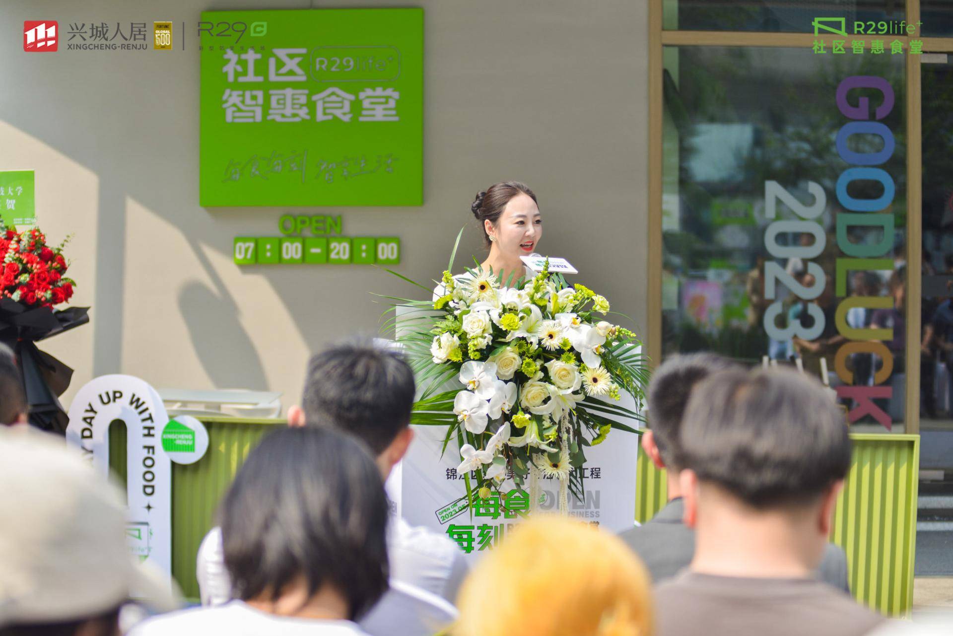 炒菜机器人+共享厨房 这个社区食堂主打一个智慧化