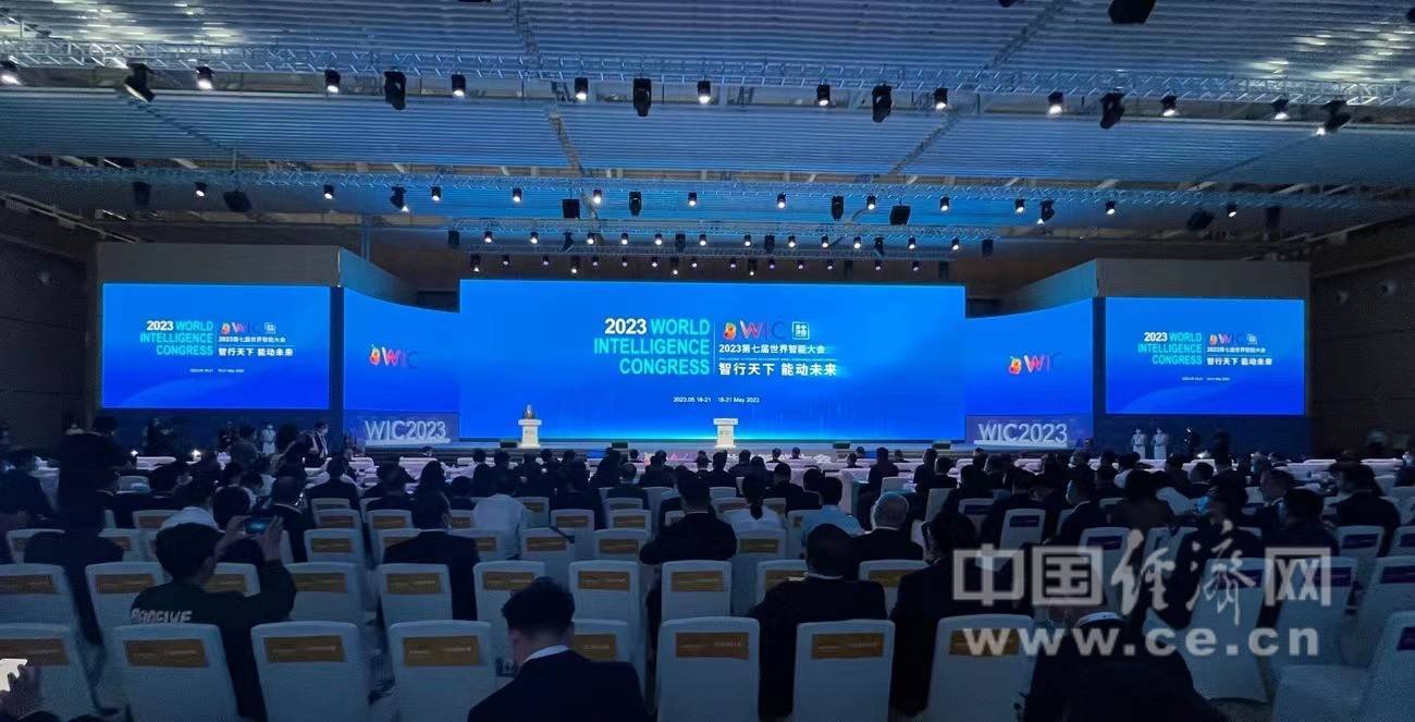 AI将夺走人类的“饭碗”？听听科技大咖们怎么说！