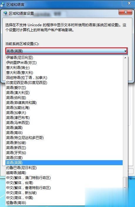win10文件打开全是乱码怎么办 win10文件打开全是乱码怎么办