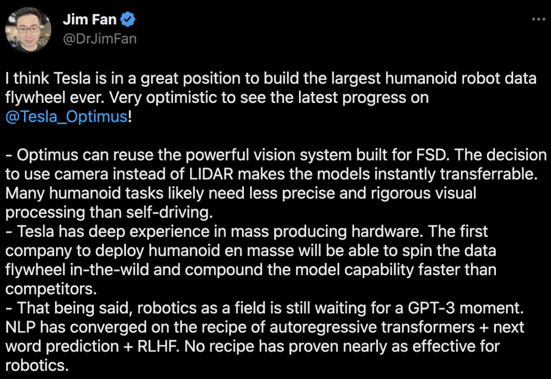 一大波特斯拉人形机器人上线，马斯克震撼官宣2款新车！