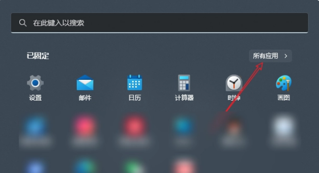 win10怎么以管理员身份运行cmd win10怎么以管理员身份运行cmd