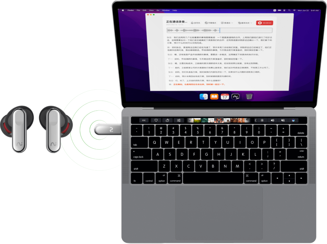 让每一次交流都有价值，iFLYBUDS Nano+用AI打破场景