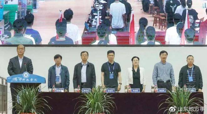 2023睿抗机器人开发者大赛山东省赛在潍坊科技学院举行