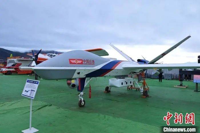 翼龙-2H无人机助“应急使命·2023”演习全网通全覆盖