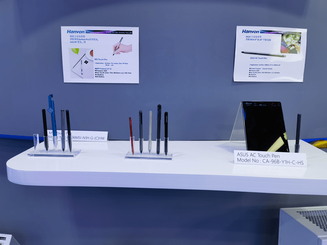 国内AI先行者，汉王品牌30周年庆典热闹非凡，5月底再发新品