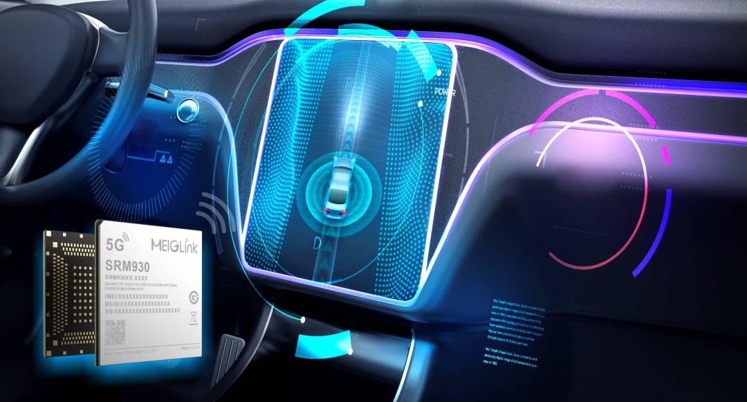 Q1增收不增利！美格智能继续深耕物联网，赋能千行百业智能化