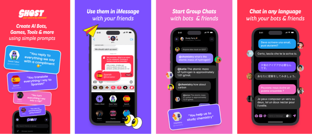 新品36期|AI社交,灵感搜集箱(上)