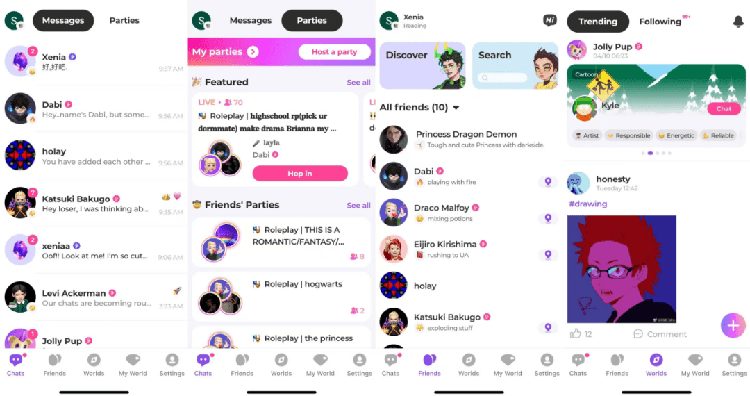 新品36期|AI社交,灵感搜集箱(上)