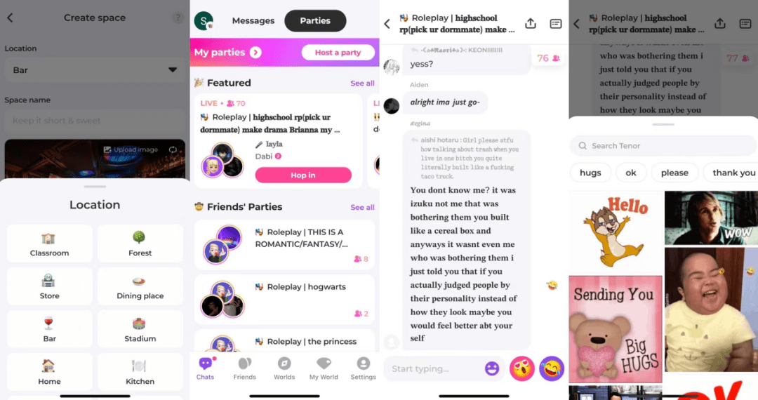 新品36期|AI社交,灵感搜集箱(上)