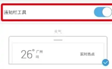uc浏览器怎么自定主页