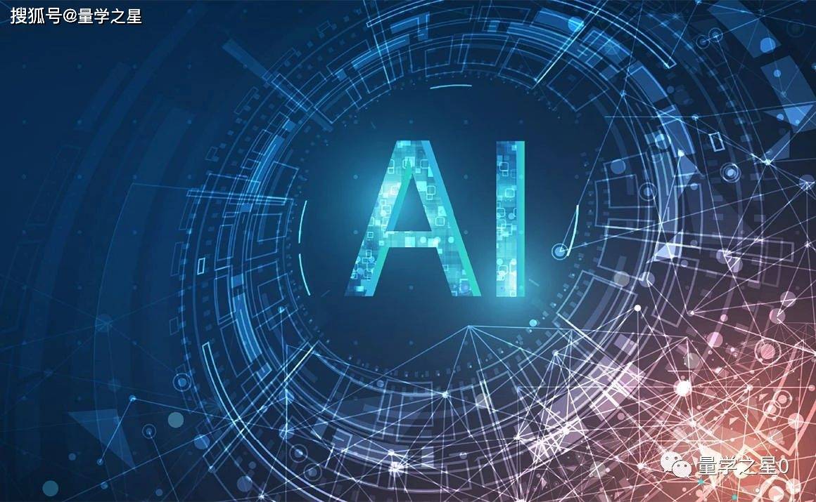 “AI时代最具潜力技术路线”,CPO之后,LPO又来了