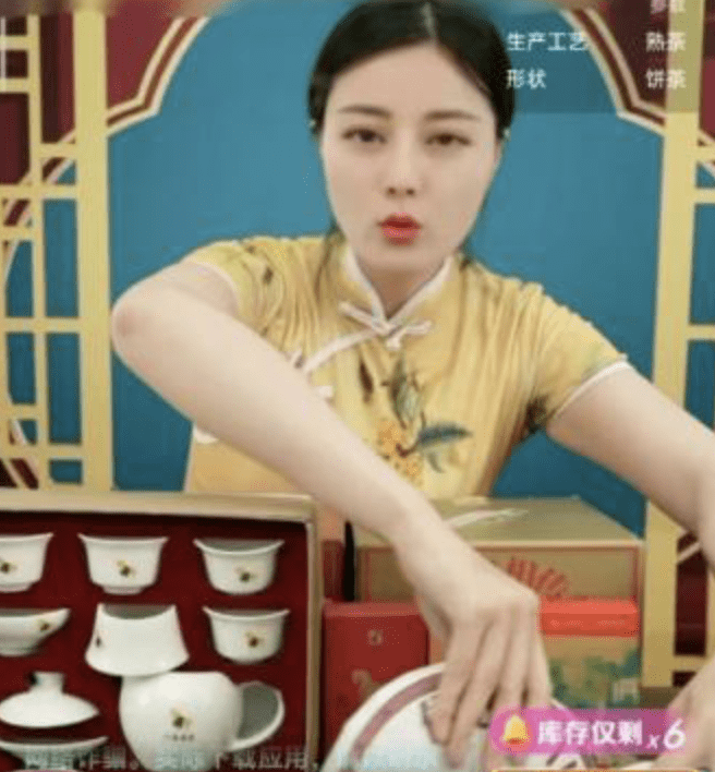 通讯Plus·深度 | 明星脸直播带货、AI换脸诈骗……狂飙的人工智能技术需要降速了