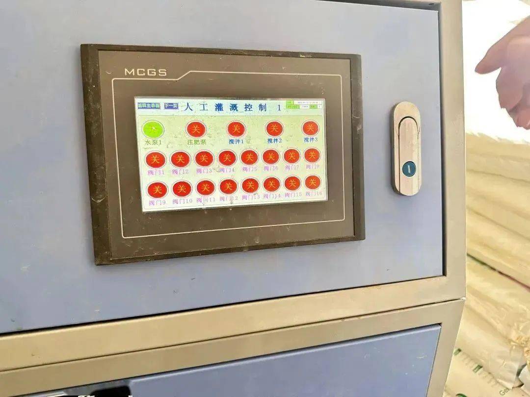 池州这个种植基地运用5G物联网技术一人能管一千亩地!