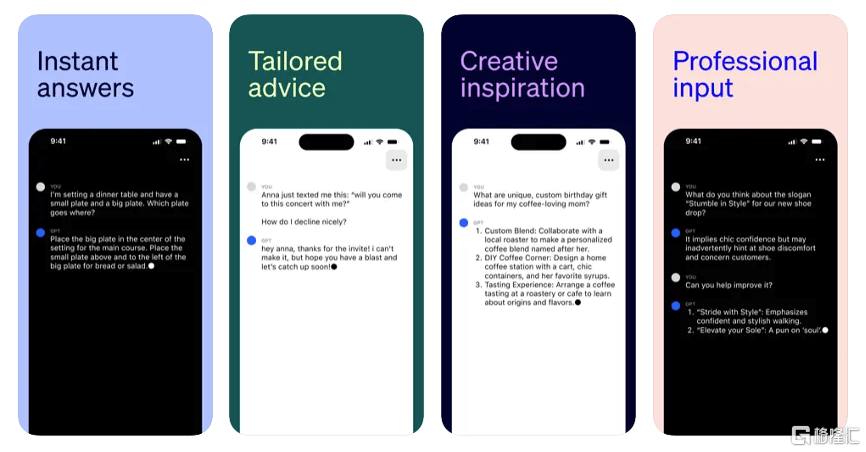 AI战火蔓延移动端！ChatGPT IOS官方应用上线，苹果公司“反向操作”：限制员工使用