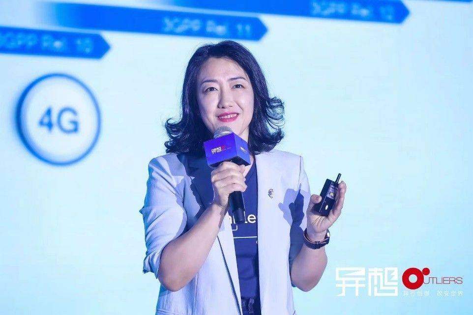 高通侯明娟：秉承长期主义 以5G和AI赋能万物智能互联
